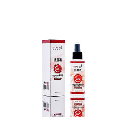 肥乡母婴防护喷雾